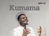 Grace Lokwa Shares ‘Kumama’ Kumama Grace Lokwa