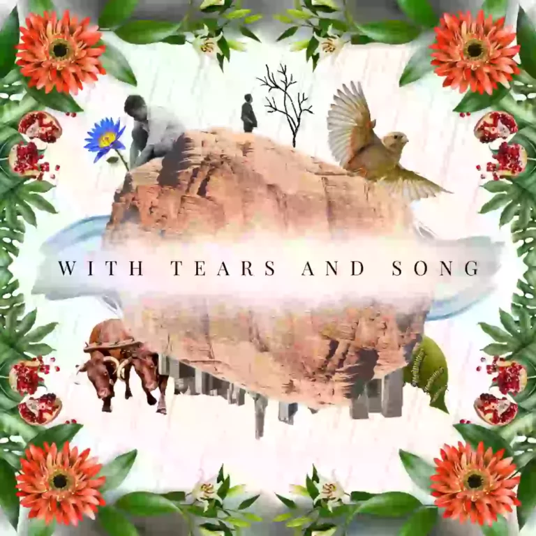 HUMBLE FEET ANNOUNCES THE RELEASE OF NEW EP “WITH TEARS AND SONG”