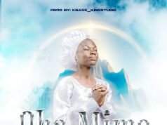 Shoola Bunmi Releases Debut Single “Oba Mimo” Shoola Bunmi Releases Debut Single “Oba Mimo”